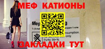 круглые Бузулук