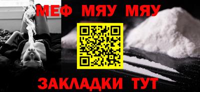 круглые Бузулук