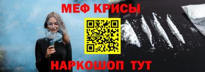 мет Будённовск