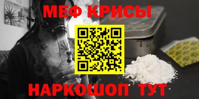 круглые Бузулук