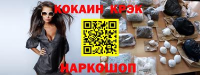 метадон Нальчик