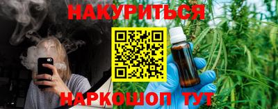 мет Будённовск