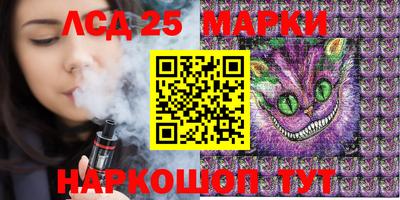 первитин Бугуруслан
