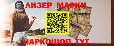 круглые Бузулук