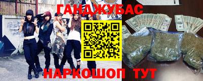 круглые Бузулук