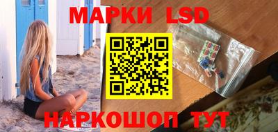 круглые Бузулук