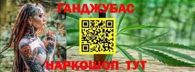 круглые Бузулук