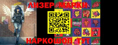 первитин Бугуруслан