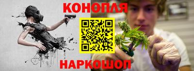 мет Будённовск