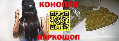 круглые Бузулук