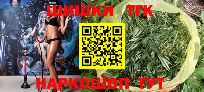круглые Бузулук