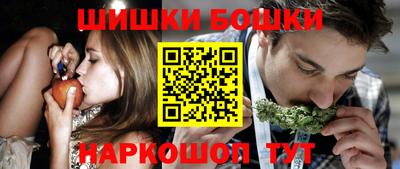 мет Будённовск