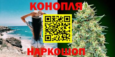мет Будённовск