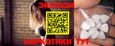 круглые Бузулук