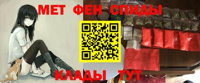 круглые Бузулук