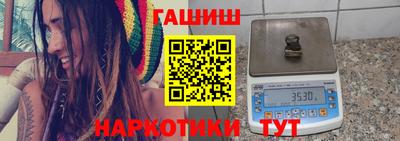 круглые Бузулук
