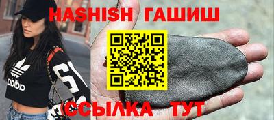 мет Будённовск