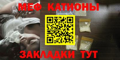 круглые Бузулук