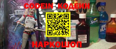 первитин Бугуруслан